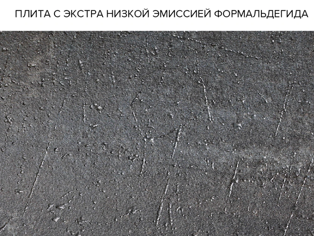 ЛДСП KronoSpan 2800x2070x18мм Ательє темний 4299 SU