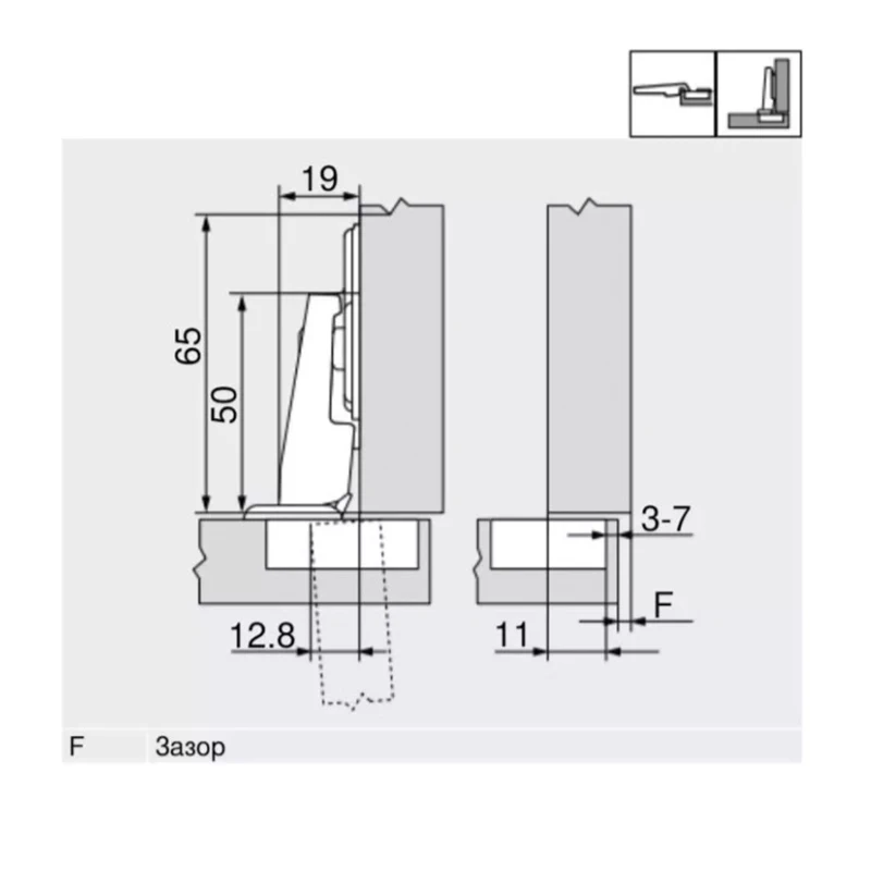 Завіса Blum Modul накладна для холодильників 94⁰ 91K9550 MB V250 NI Нікель - 2