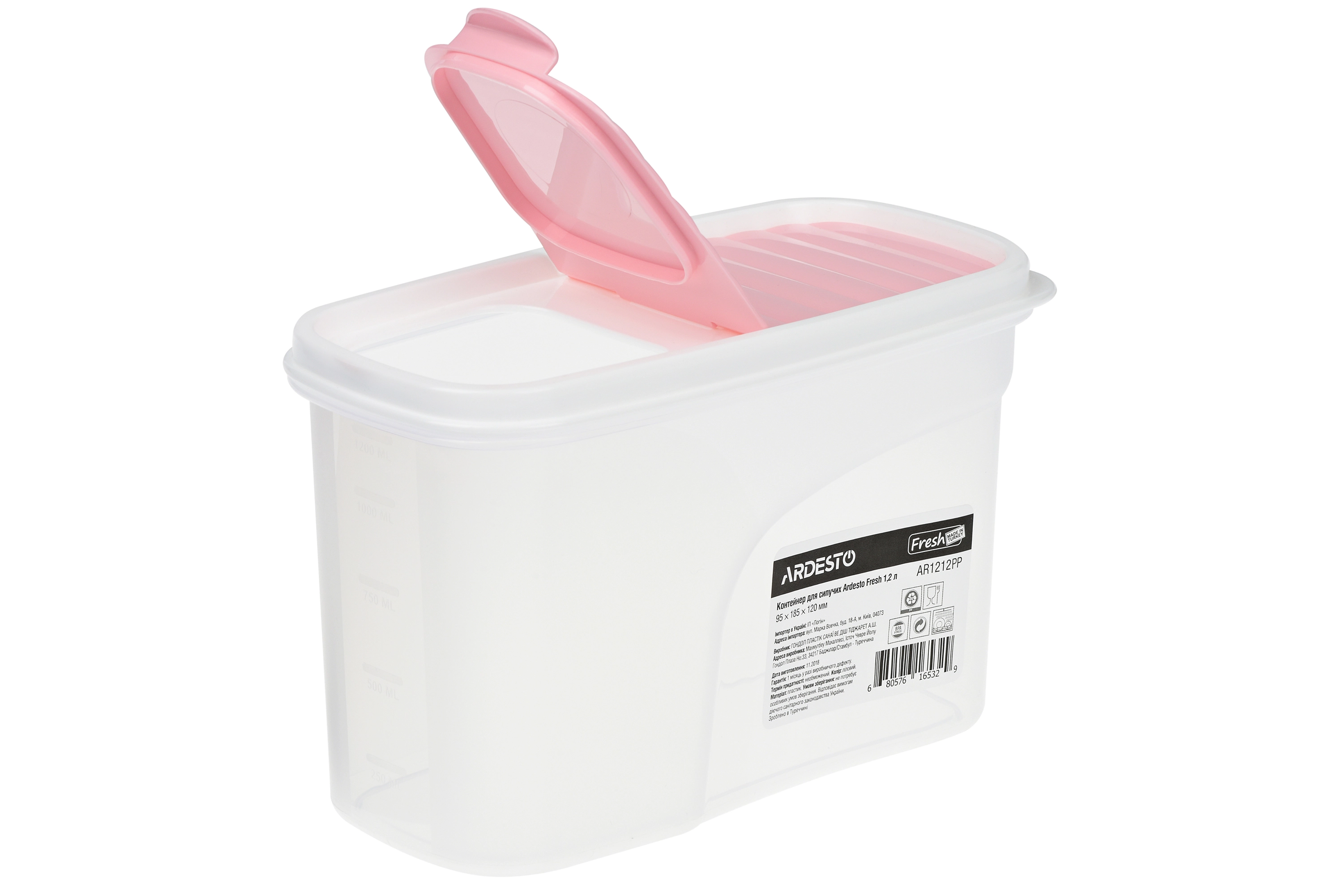 Контейнер для зберігання харчових продуктів Ardesto Fresh, 1.2л, пластик, рожевий - 2