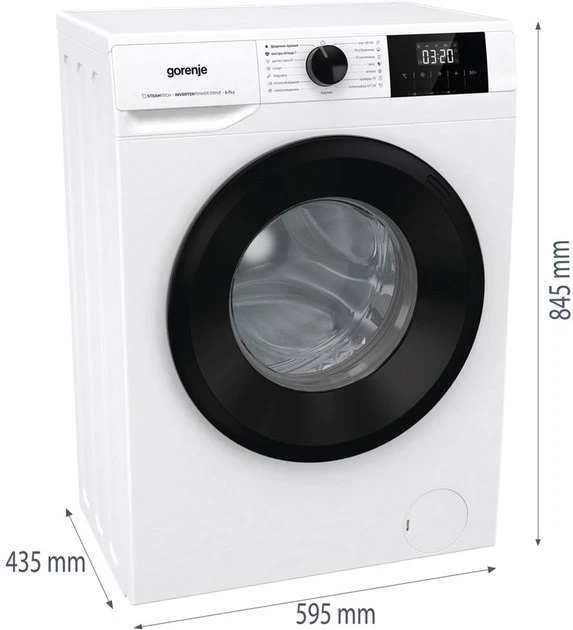 Пральна машина Gorenje фронтальна, 7кг, 1200, A++, 43.5см, дисплей, пар, інвертор, білий - 2