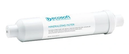Мінералізатор Ecosoft 2х10" - 2