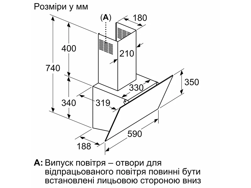 Кухонна витяжка Bosch - DWK 063 PJ 60 T - 2